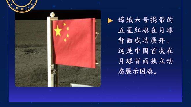 国足04年亚洲杯末轮1-0力克卡塔尔！小组赛2胜1平头名晋级！