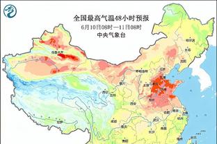 萧华颁奖时对詹姆斯打趣暗示：拉斯维加斯现在还没有球队？